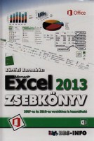 excel_2013
