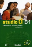 studio_d_b1