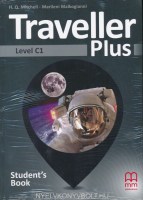 traveller_p_levelc1_sb