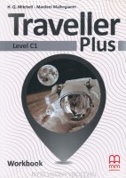 traveller_p_levelc1_wb
