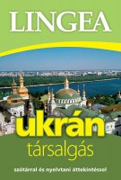 ukran_tarsalgas_ling