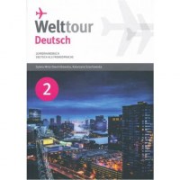 welttour_d_2_lb