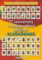 4081538_big